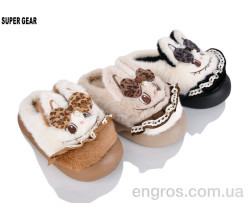 Тапки Super Gear